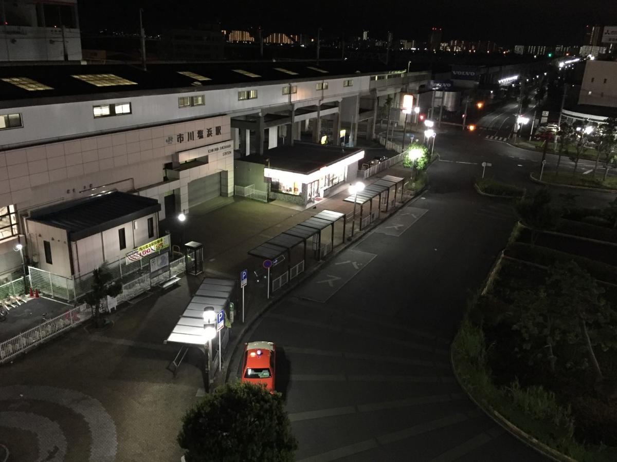 Nice Inn Hotel Ichikawa Tokyo Bay Urayasu Εξωτερικό φωτογραφία