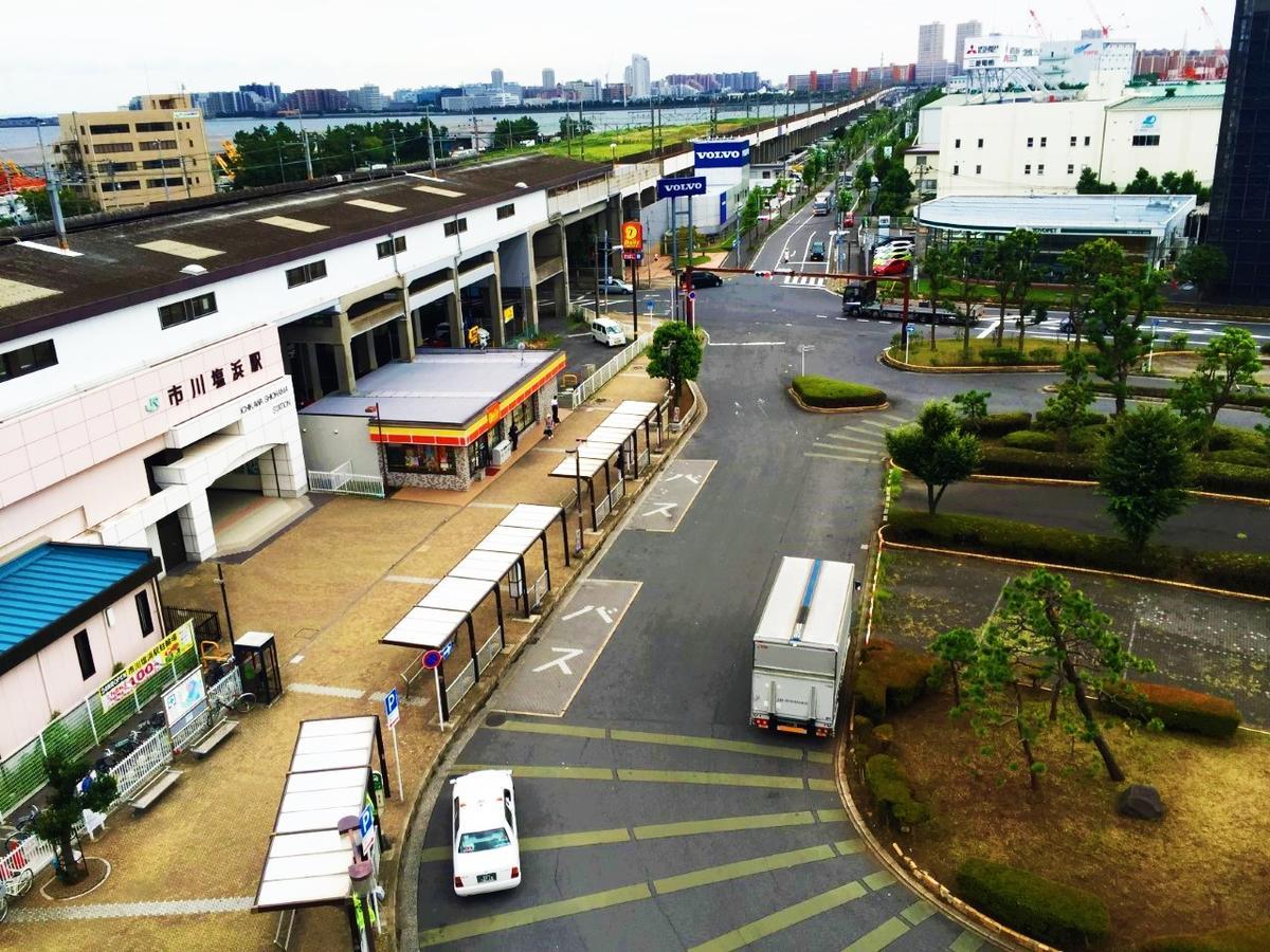 Nice Inn Hotel Ichikawa Tokyo Bay Urayasu Εξωτερικό φωτογραφία