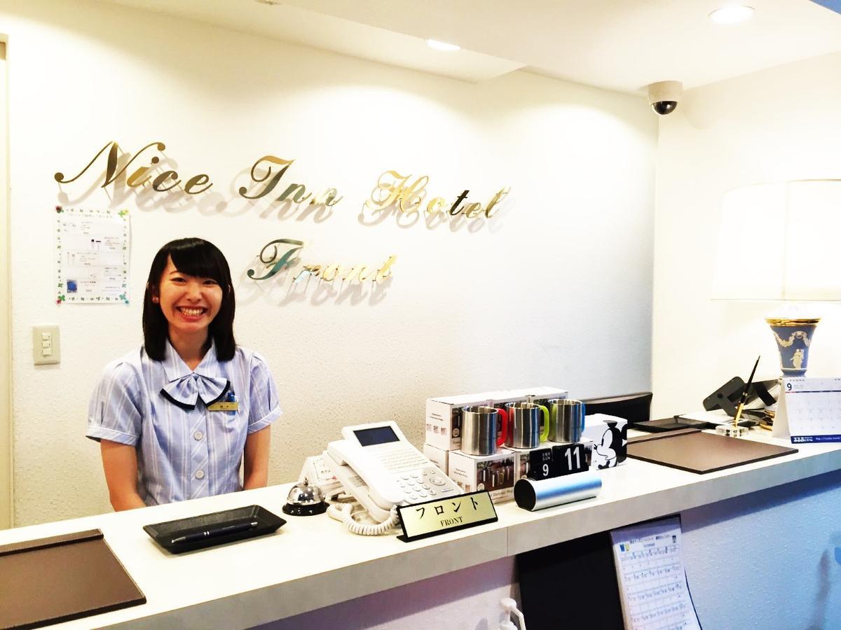 Nice Inn Hotel Ichikawa Tokyo Bay Urayasu Εξωτερικό φωτογραφία