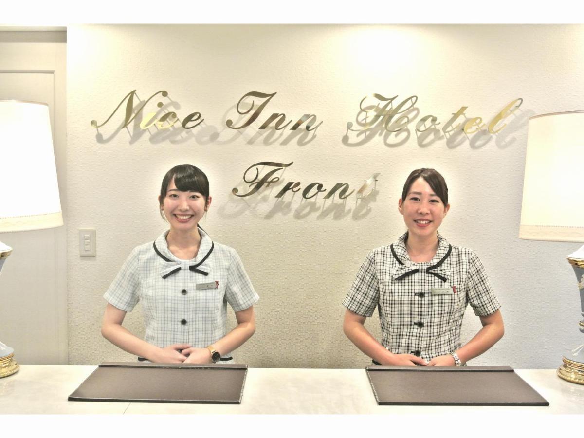 Nice Inn Hotel Ichikawa Tokyo Bay Urayasu Εξωτερικό φωτογραφία